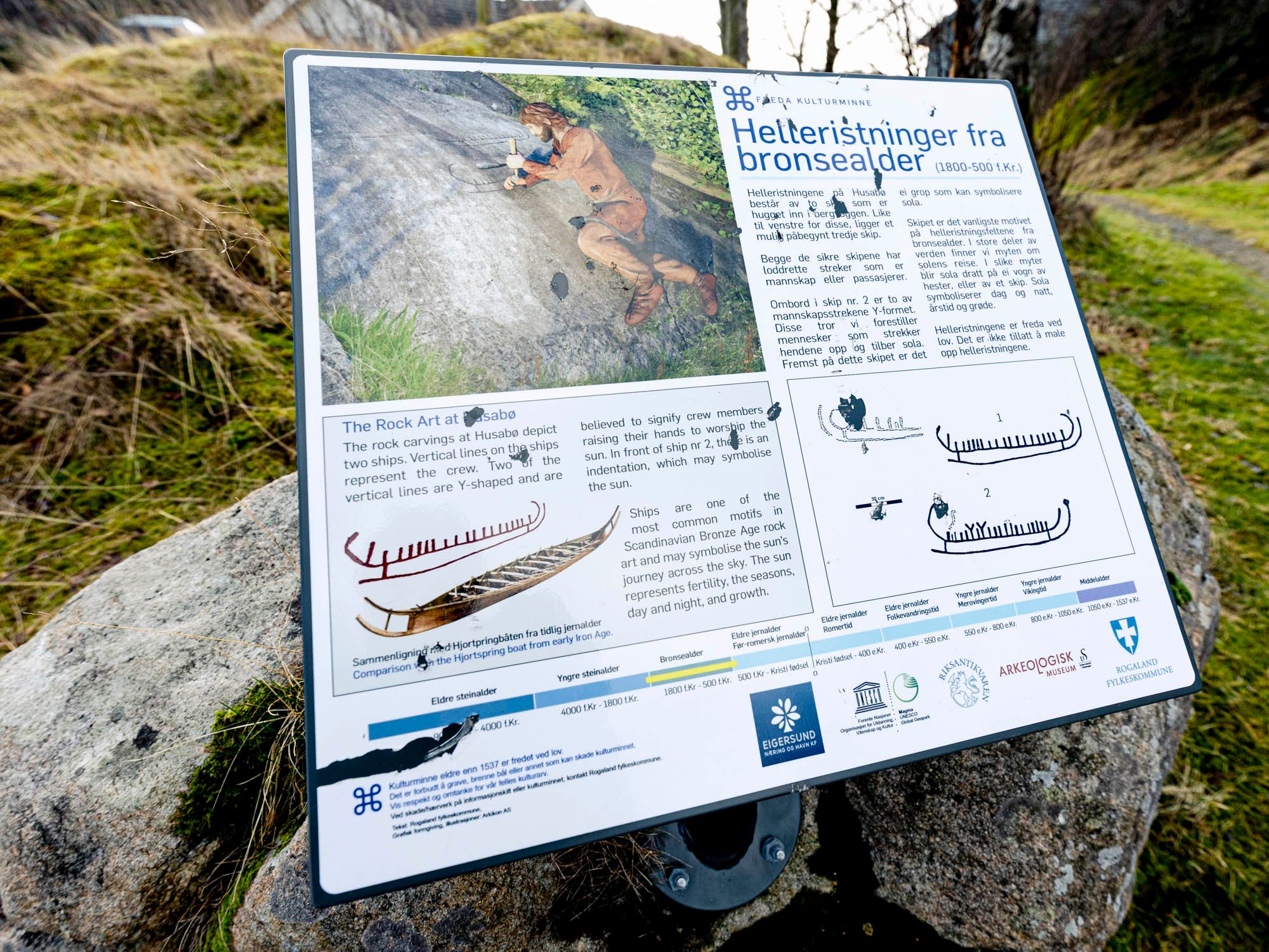 city mountain Varberg in Egersund