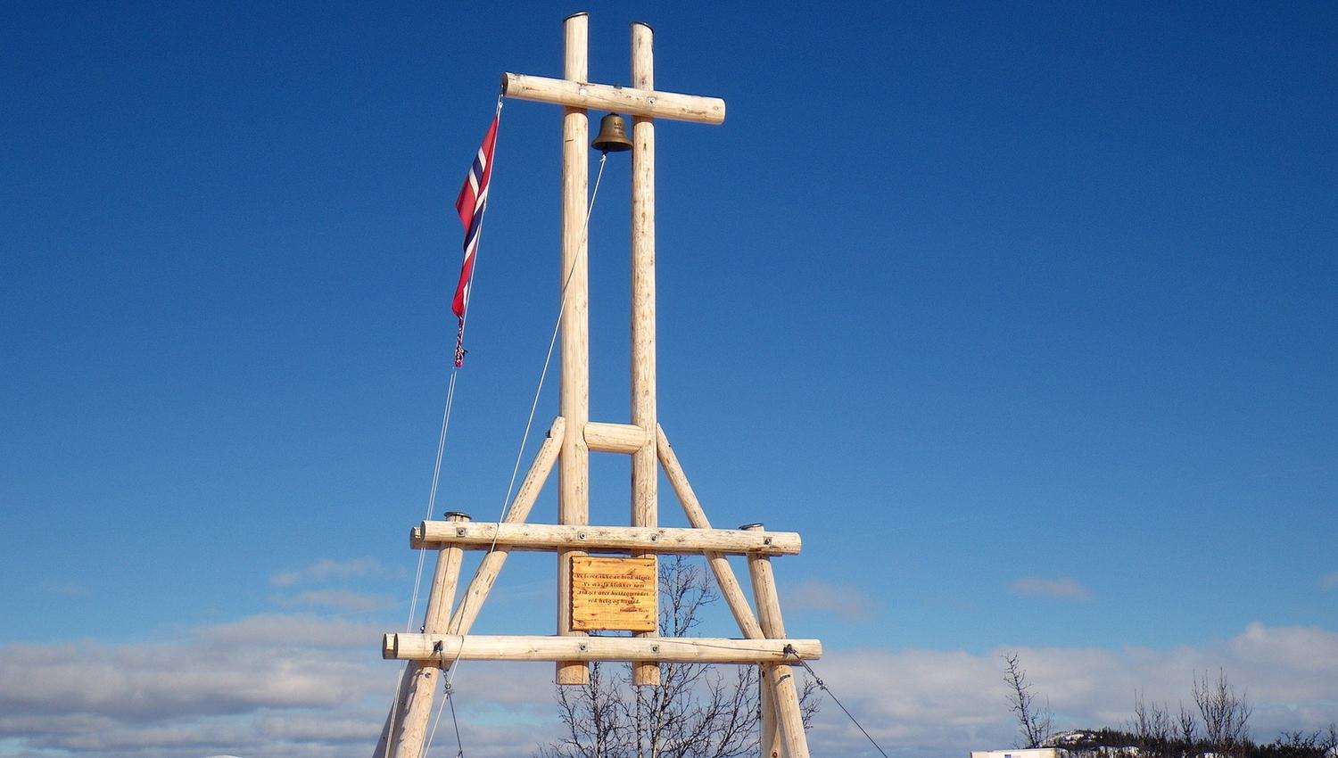 Sangefjell Naturkatedral vinter