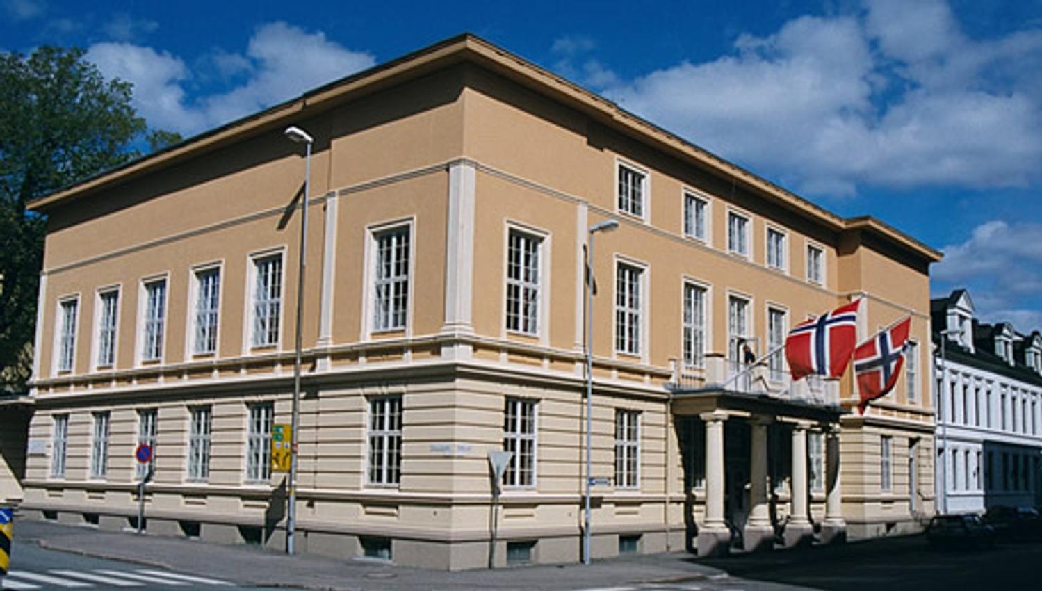 Klubben Selskapslokaler