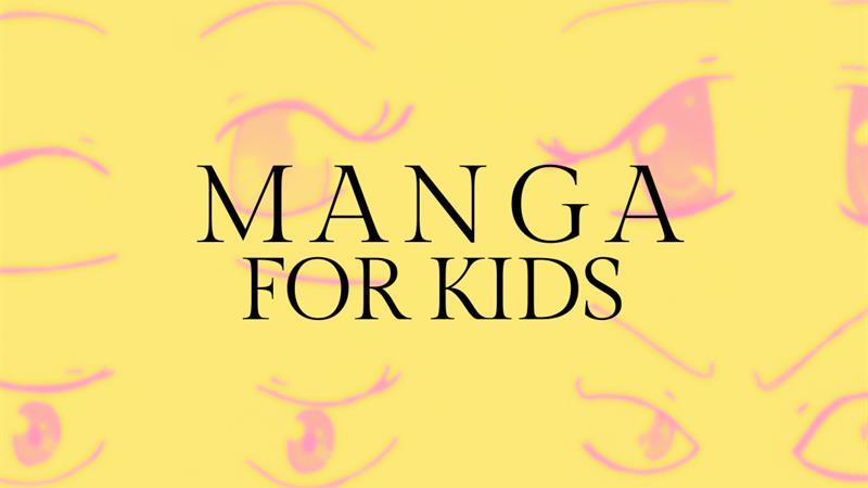 Manga for barn