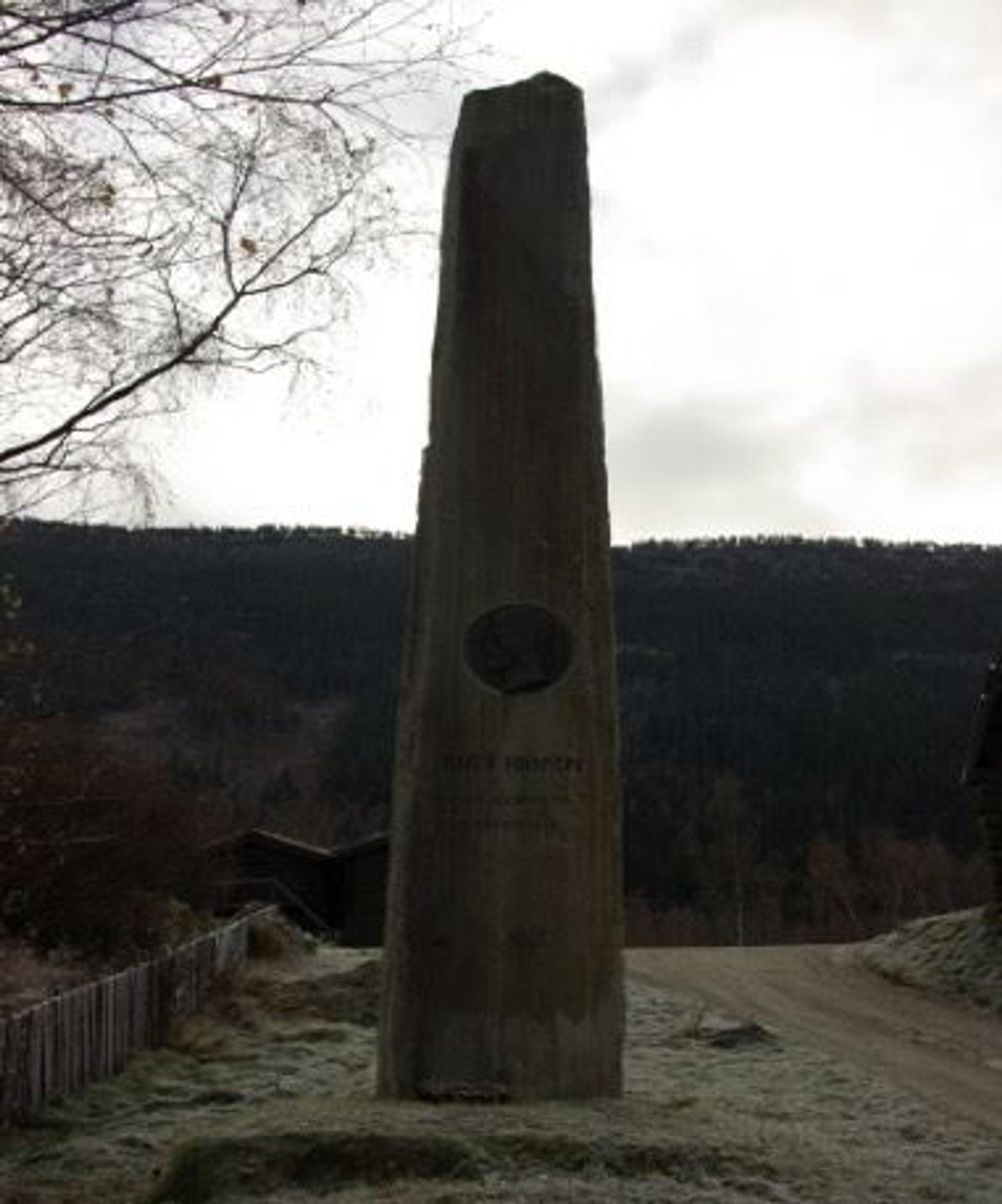 Hamsunstugu