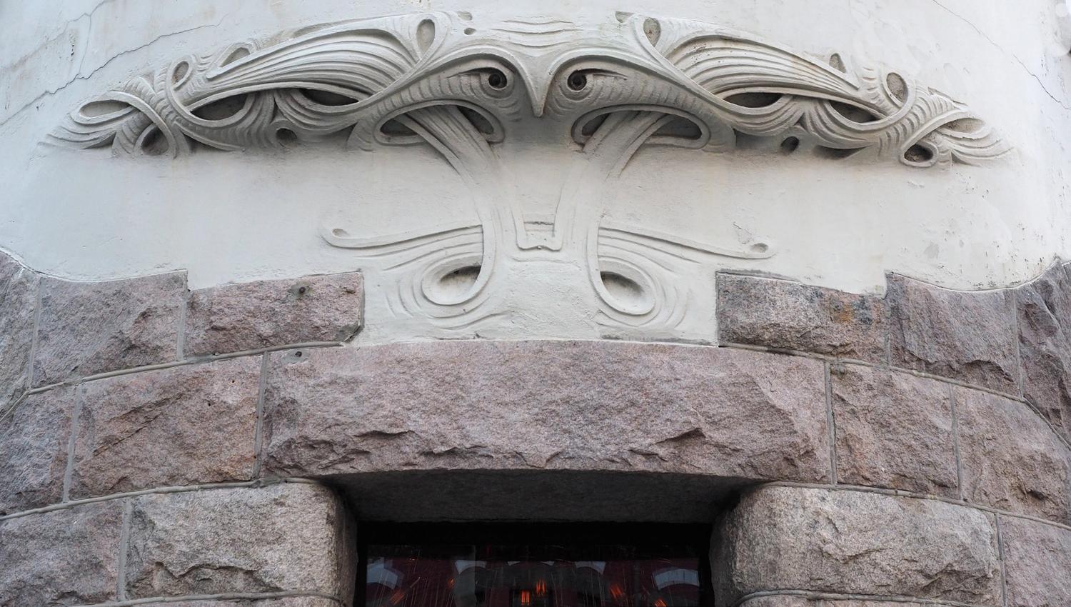 Jugendstil med sine vakre utsmykninger, her en ugle.