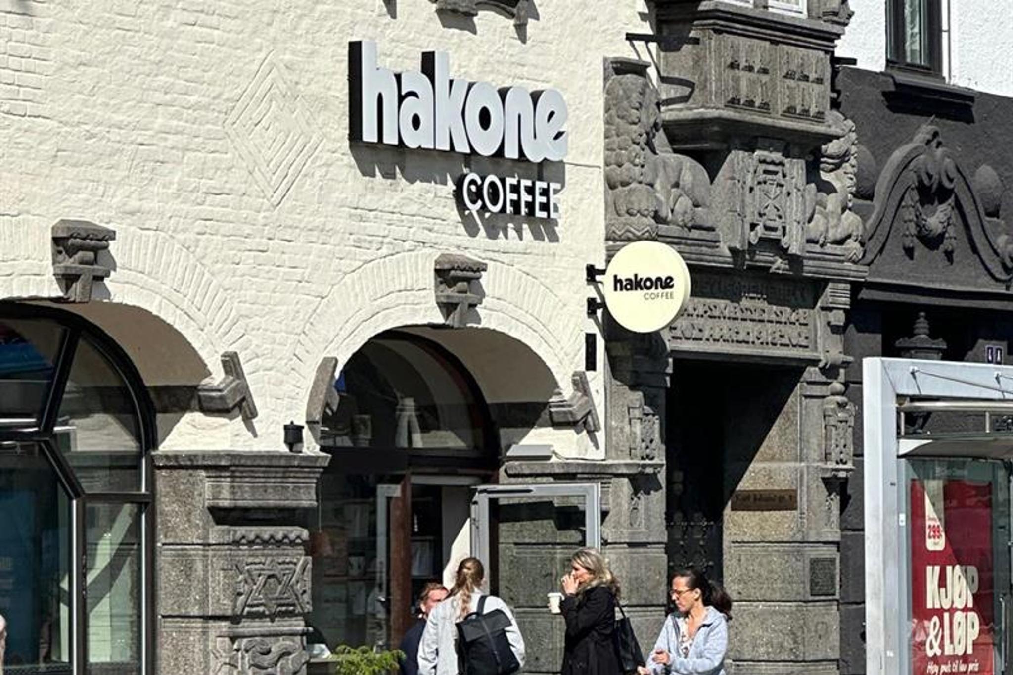 Facade