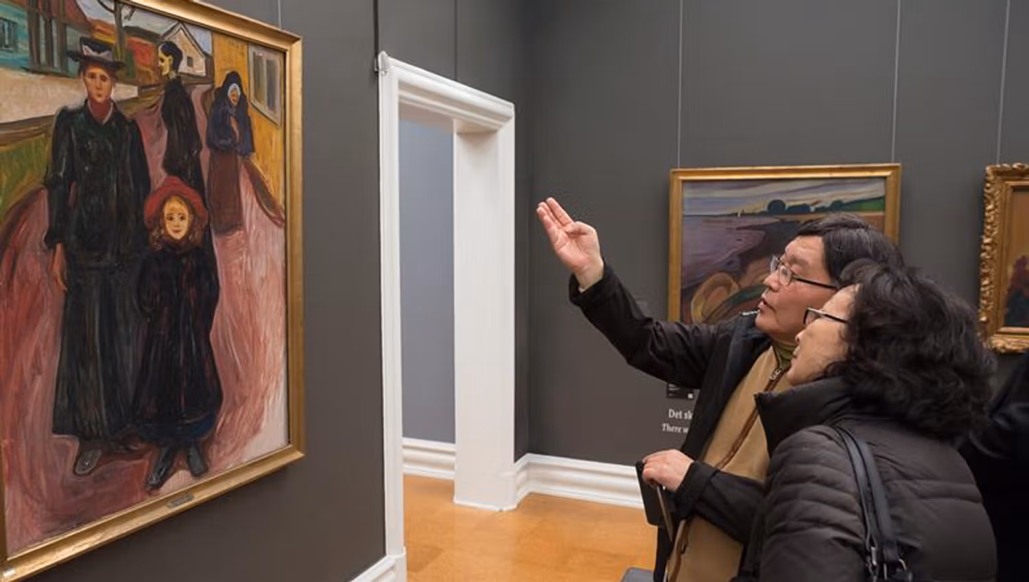 KODE 3 has the world's third largest collection of Edvard Munch and owns several of his major works.