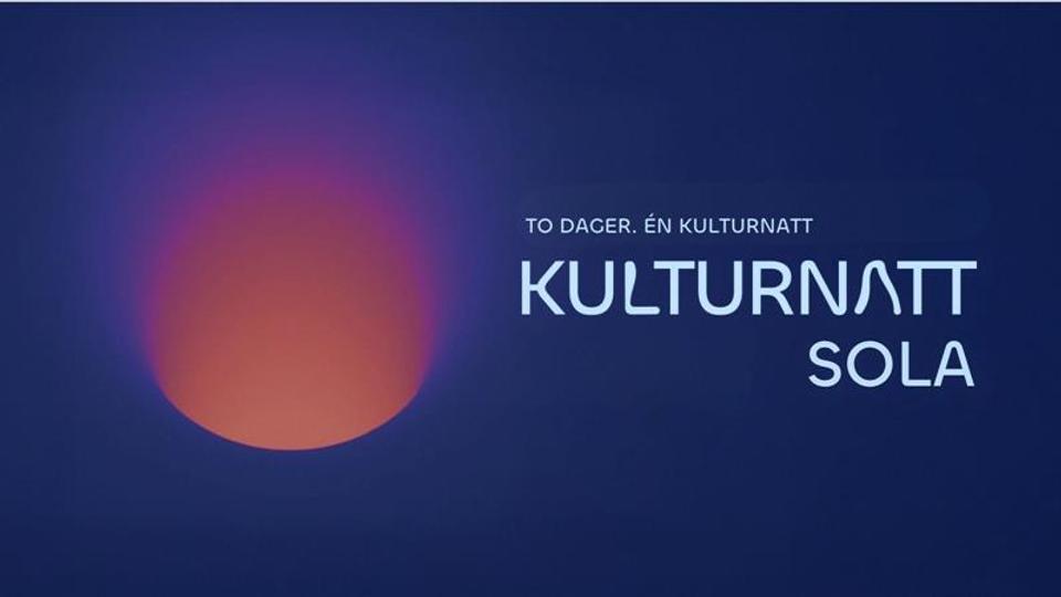 Advertisement for an event featuring the moon on a dark blue background 