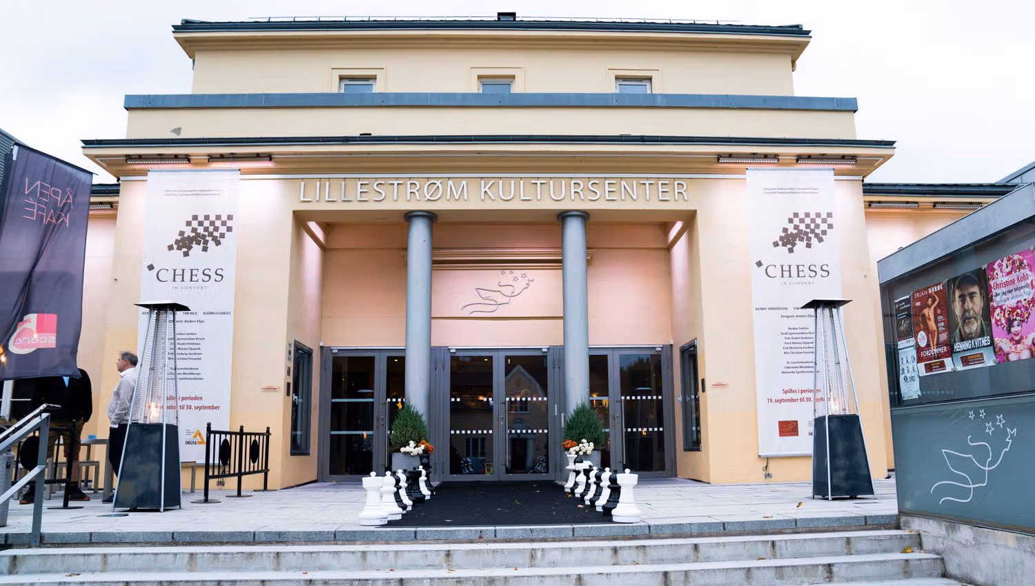 Lillestrøm Kultursenter 2