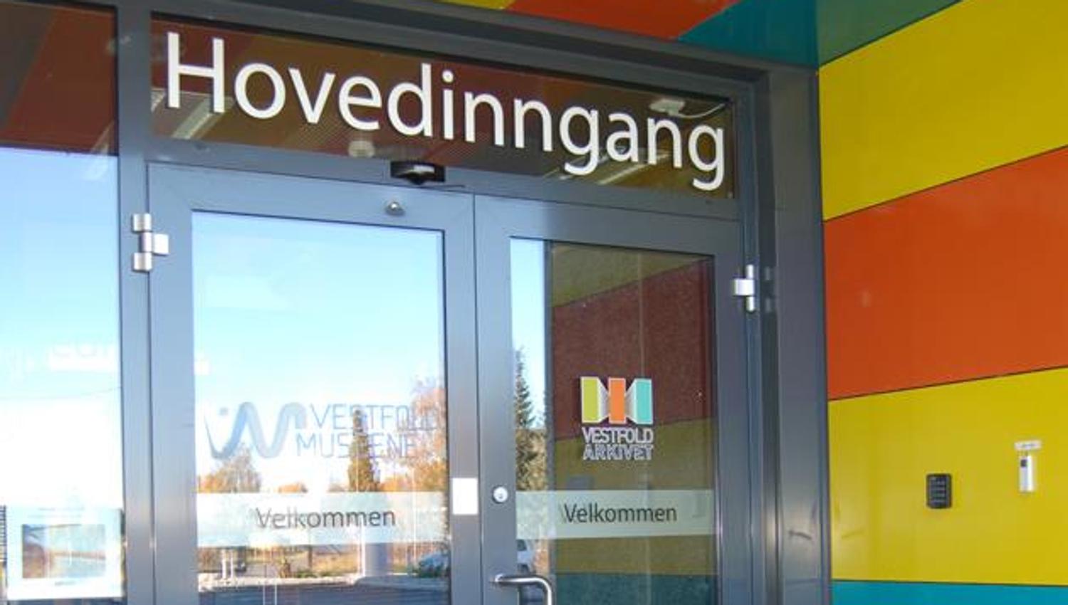 Main entrance to the Vestfold Archive