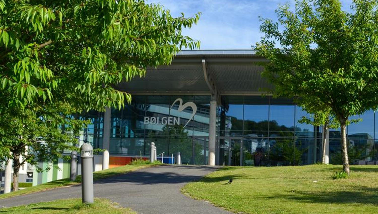 The entrance to Larvik kunstforening in Bølgen kulturhus