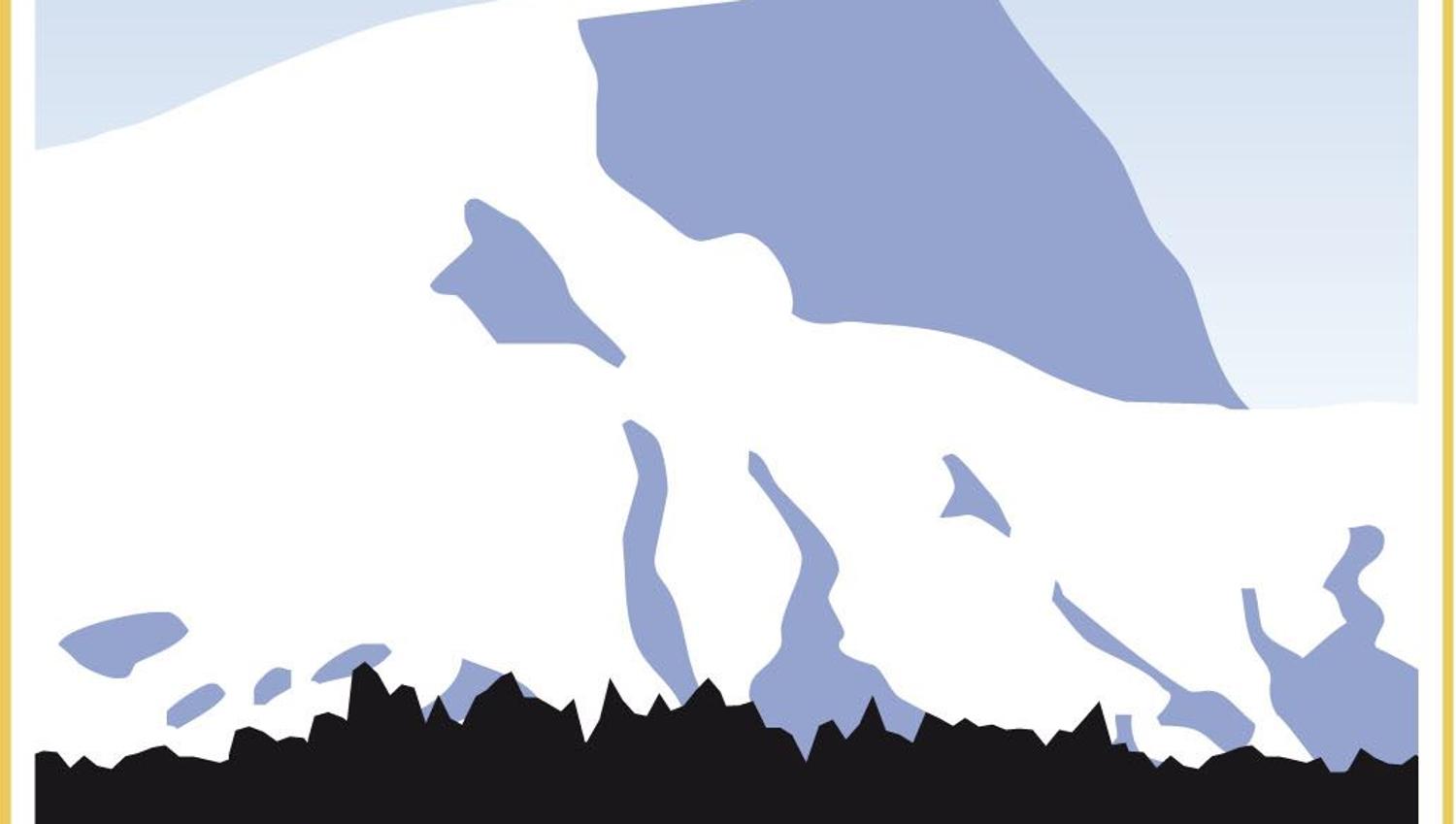 Illustrated sign showing a snowy mountain silhouette above the words “Lapphaugen” and “TURISTSTASJON”.