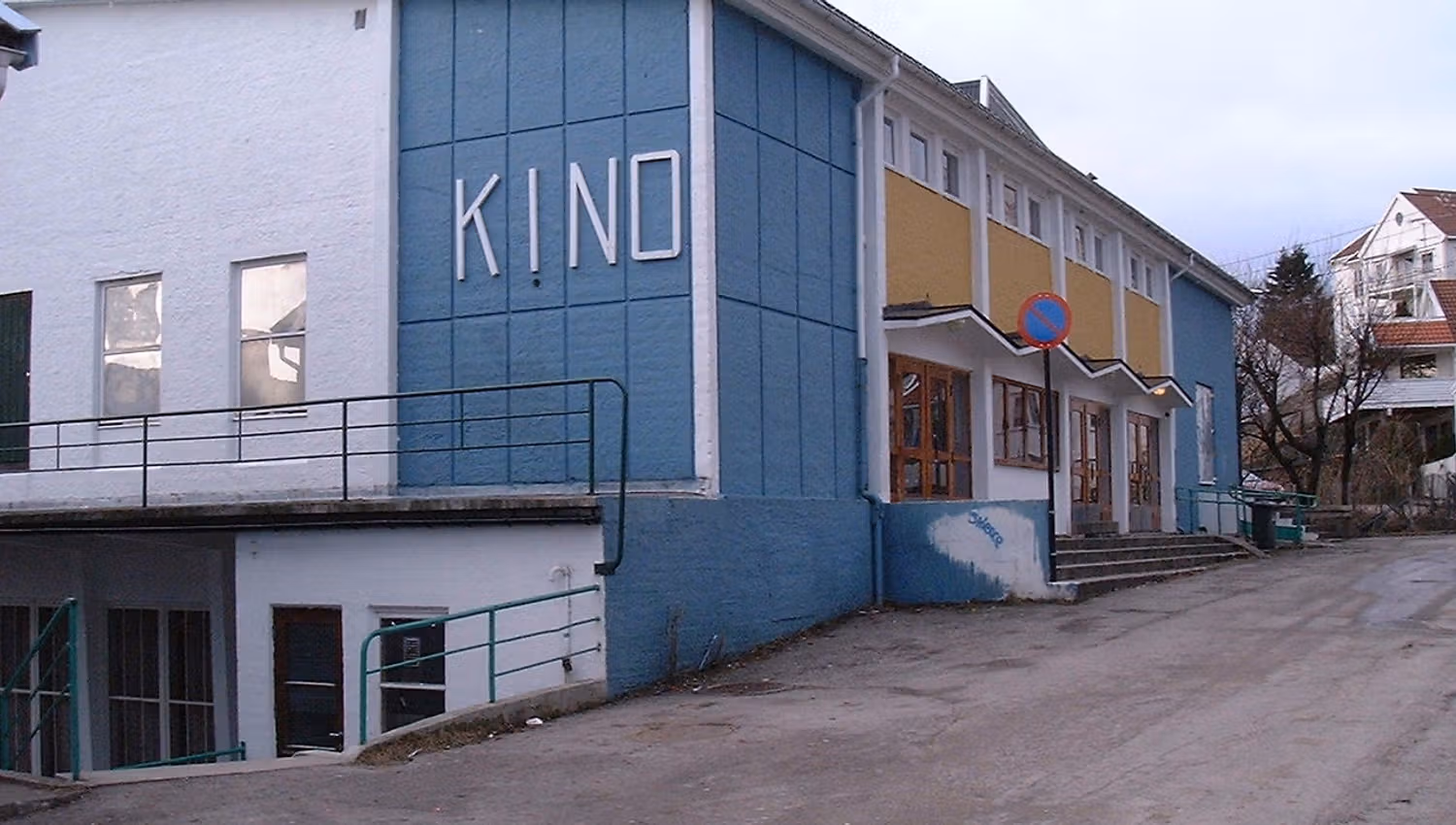 eTeateret - Lillesand kino