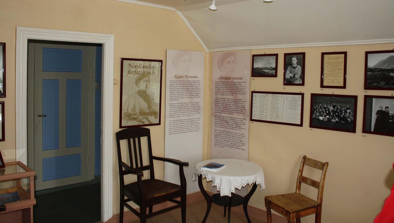 Bø Museum