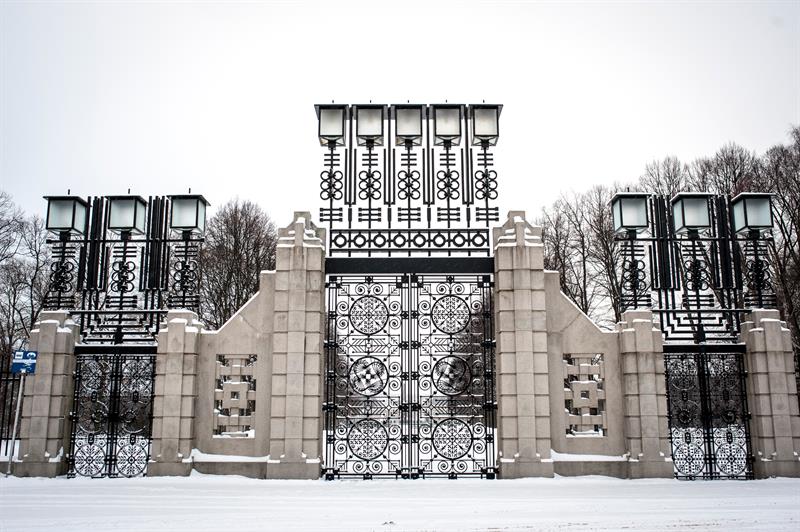 the entrance 