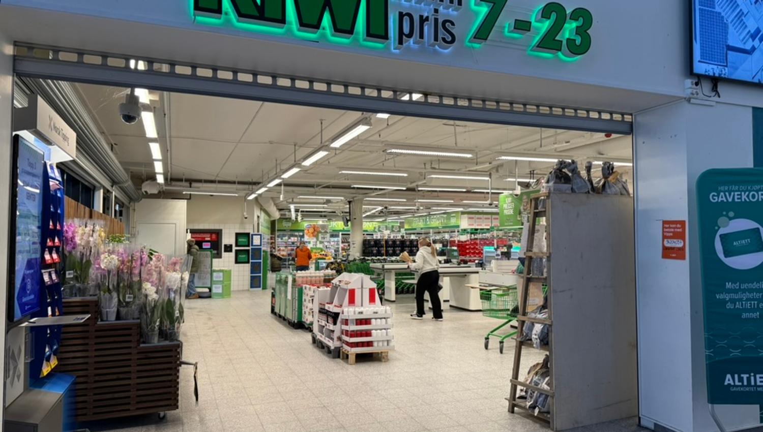 KIWI