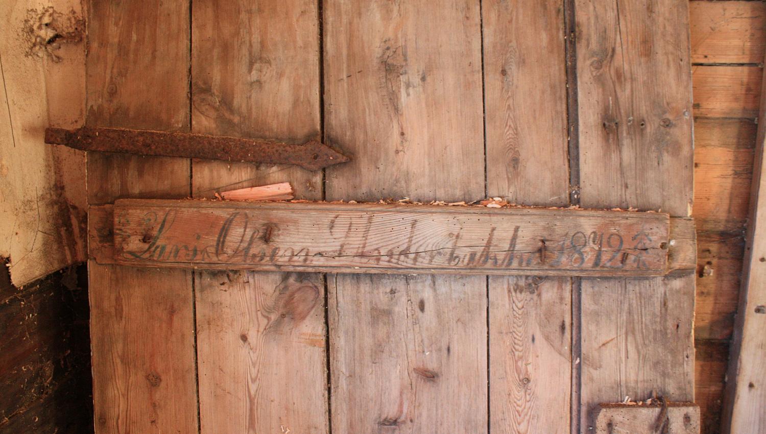 Nedstrand Bygdemuseum