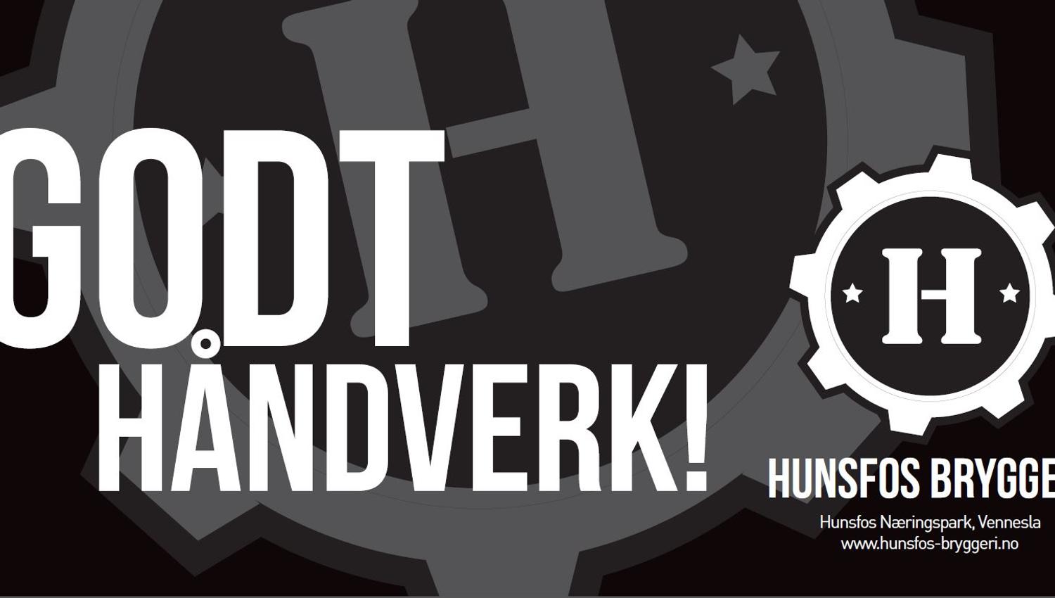Hunsfos Bryggeri - Godt håndverk