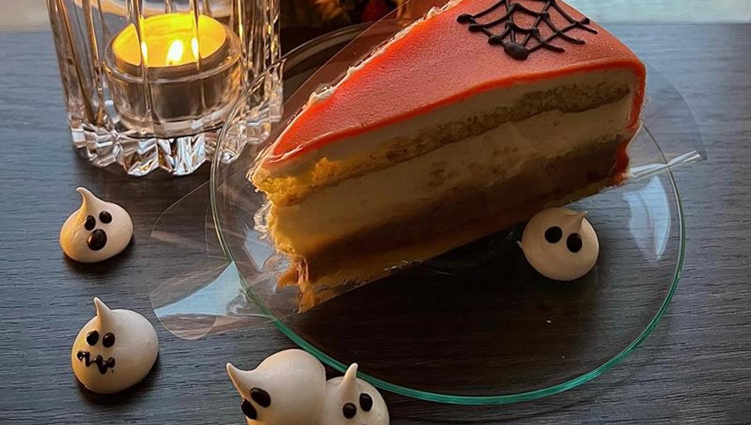 Detail of a piece of cake