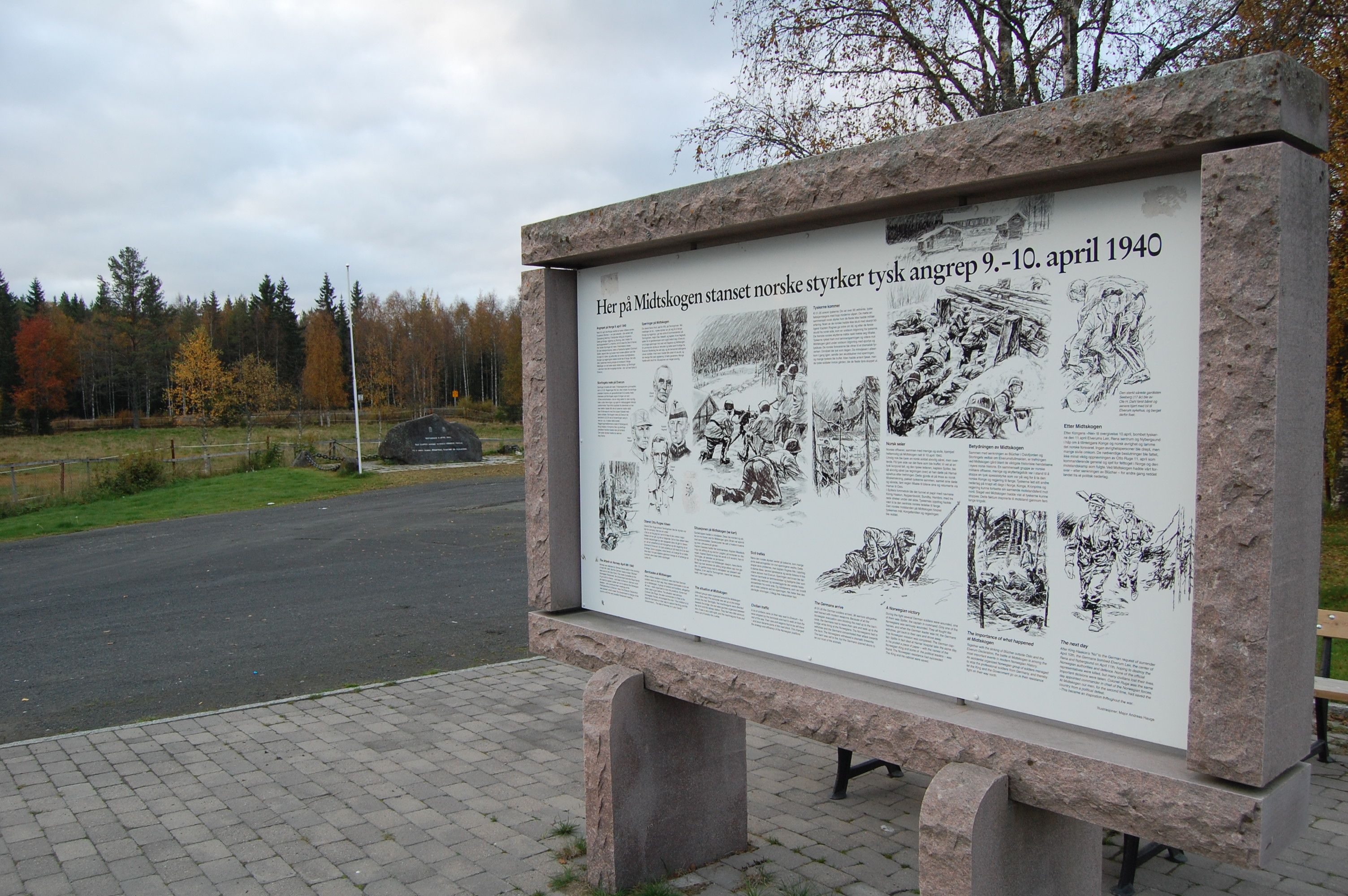 Midtskogen i Elverum, foto Ine Gulbæk