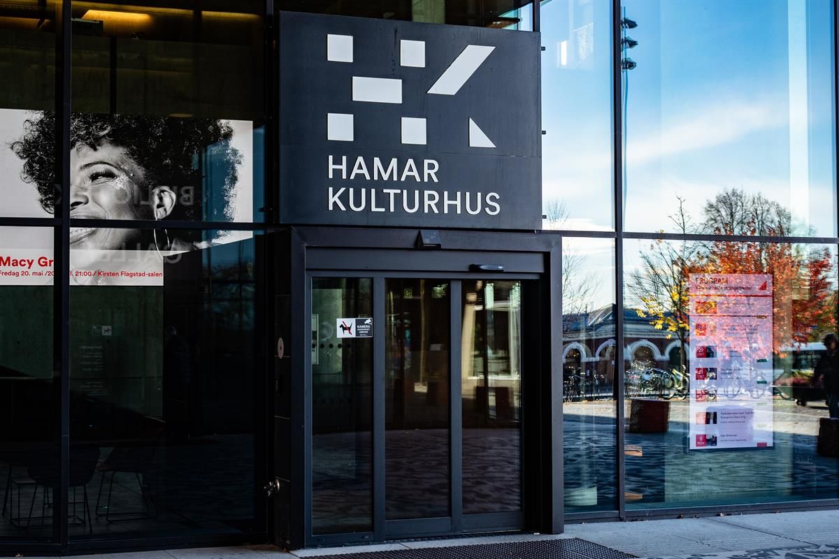 Hamar kulturhus ingang