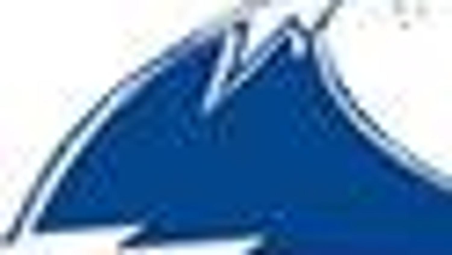 Adventure Norway - logo