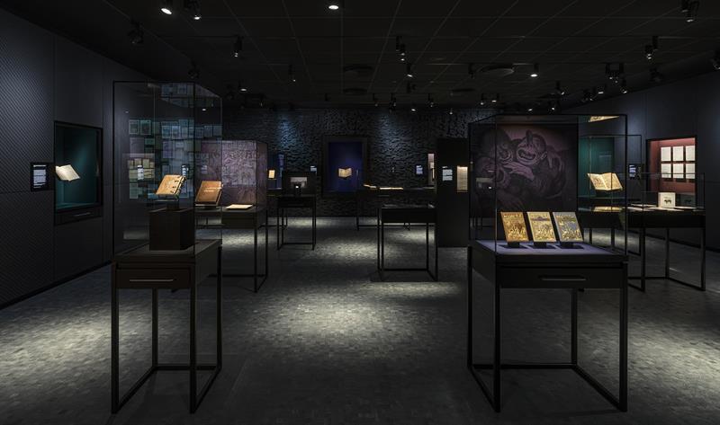 Exhibition room