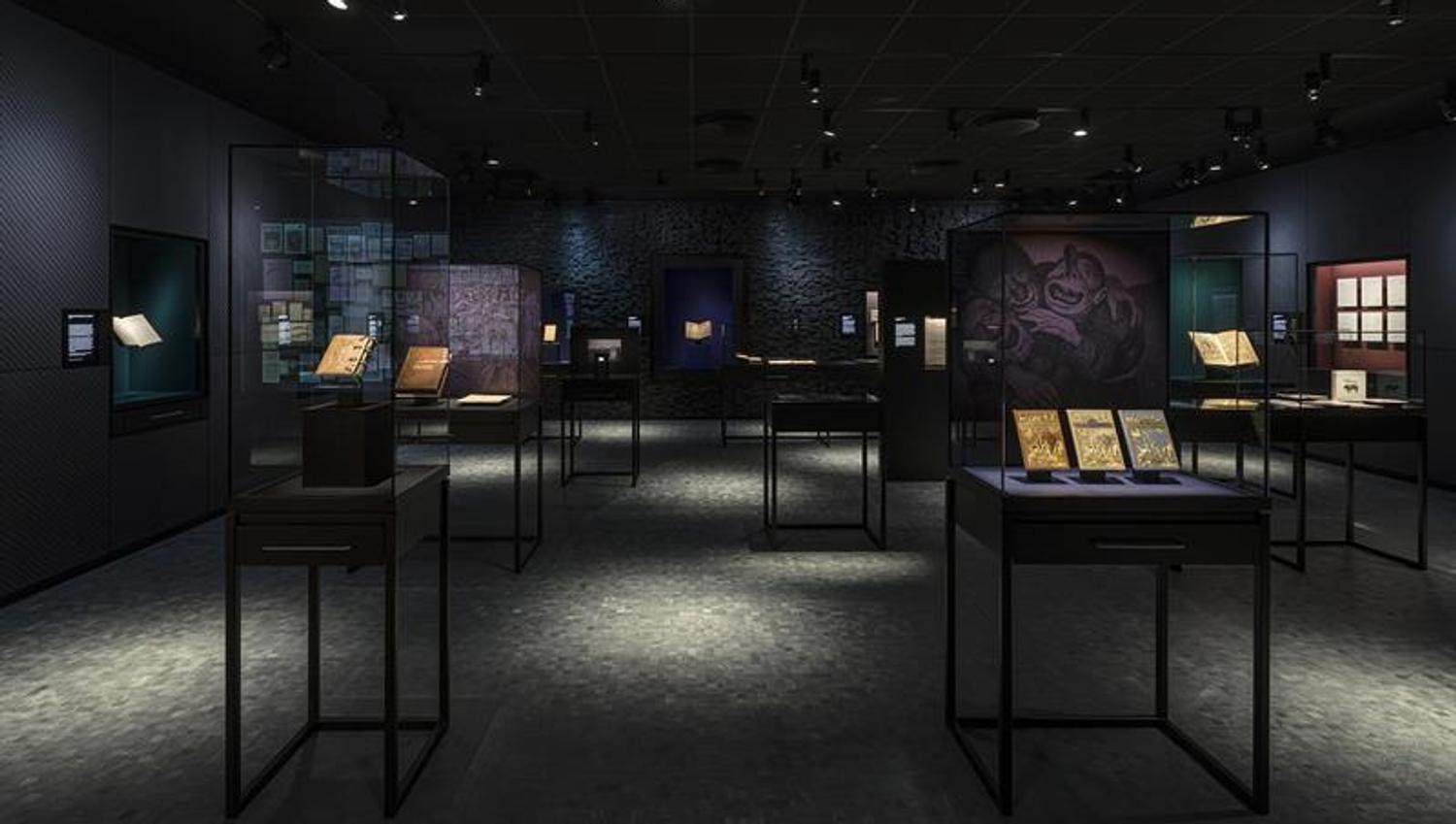 Exhibition room