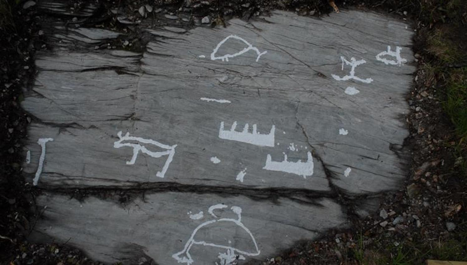 Rock Carvings