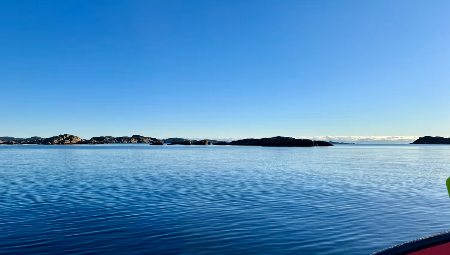 The archipelago outside Hatholmen Lighthouse