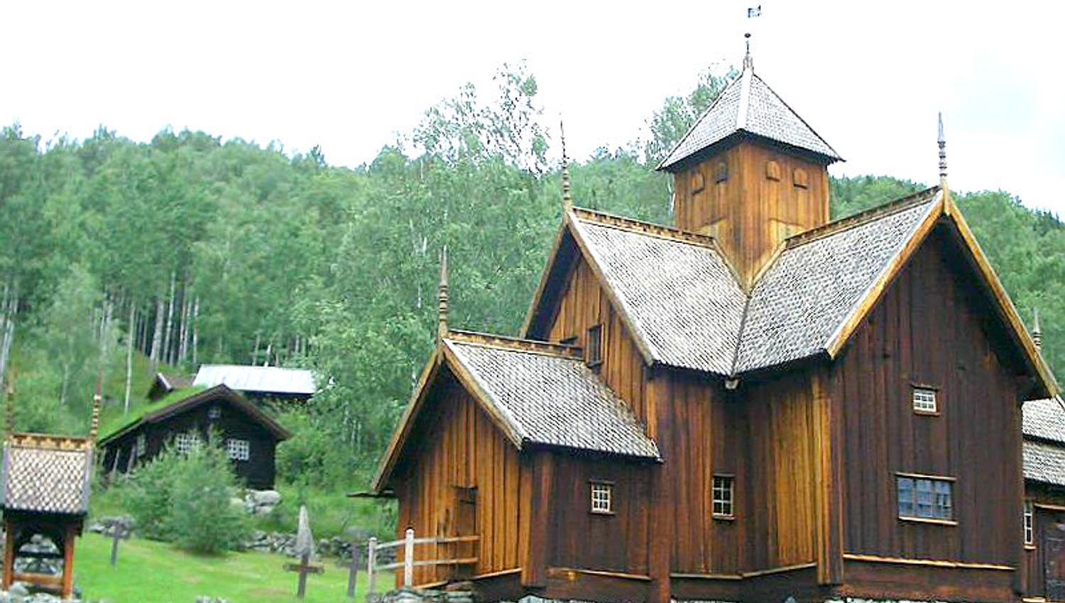 Nore og Uvdal Bygdetun