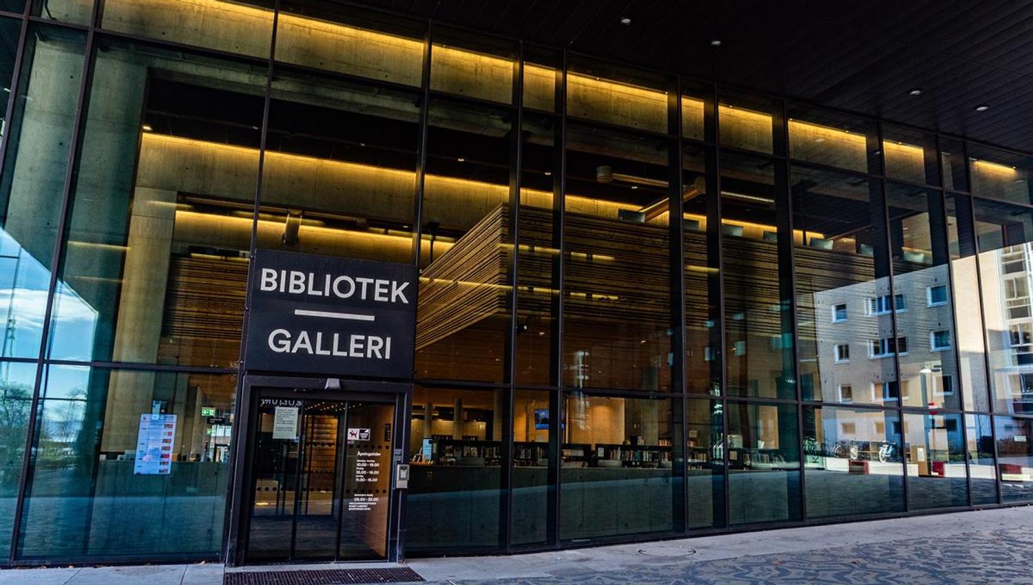 Hamar kulturhus bibliotek inngang
