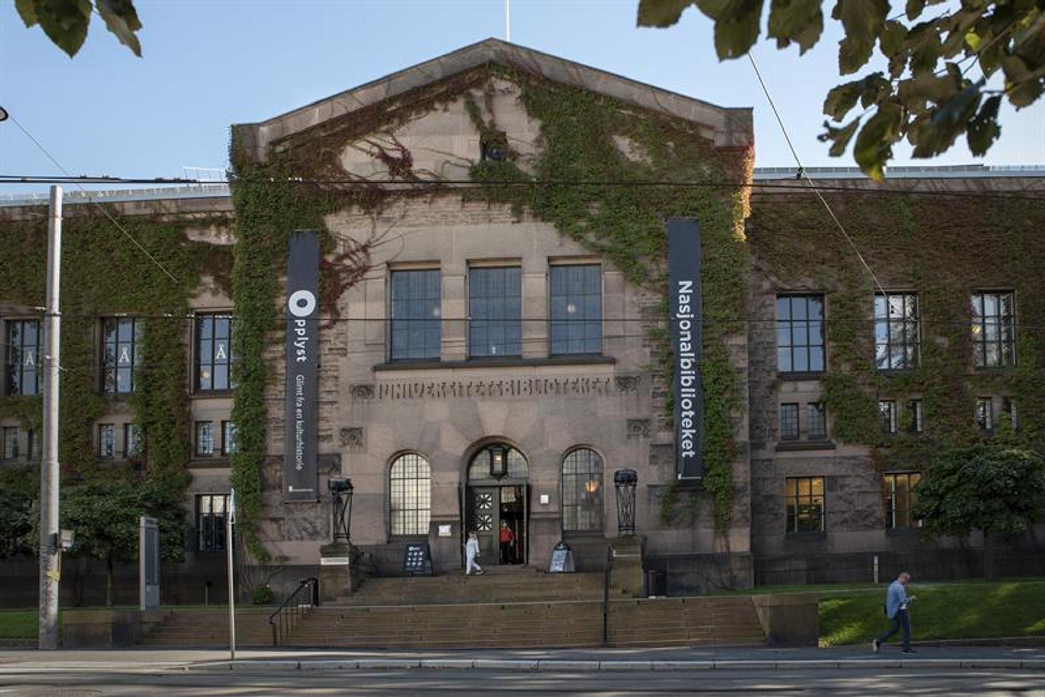 Facade.