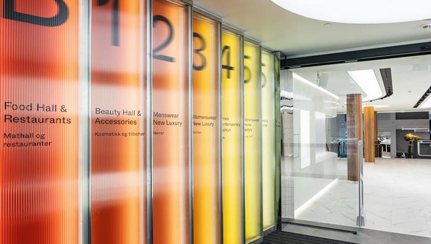 infoboards at Steen & Strøm shopping mall, Oslo