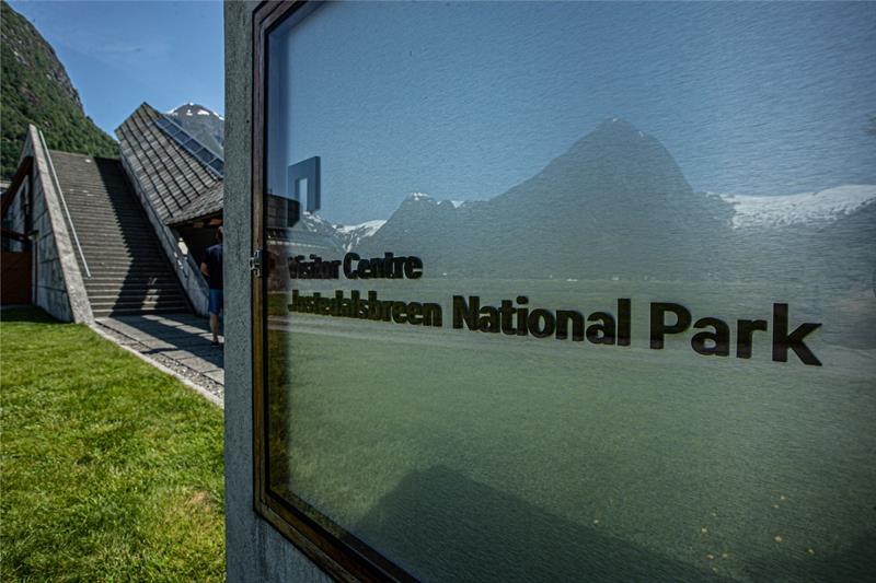 Norwegian Glacier Museum