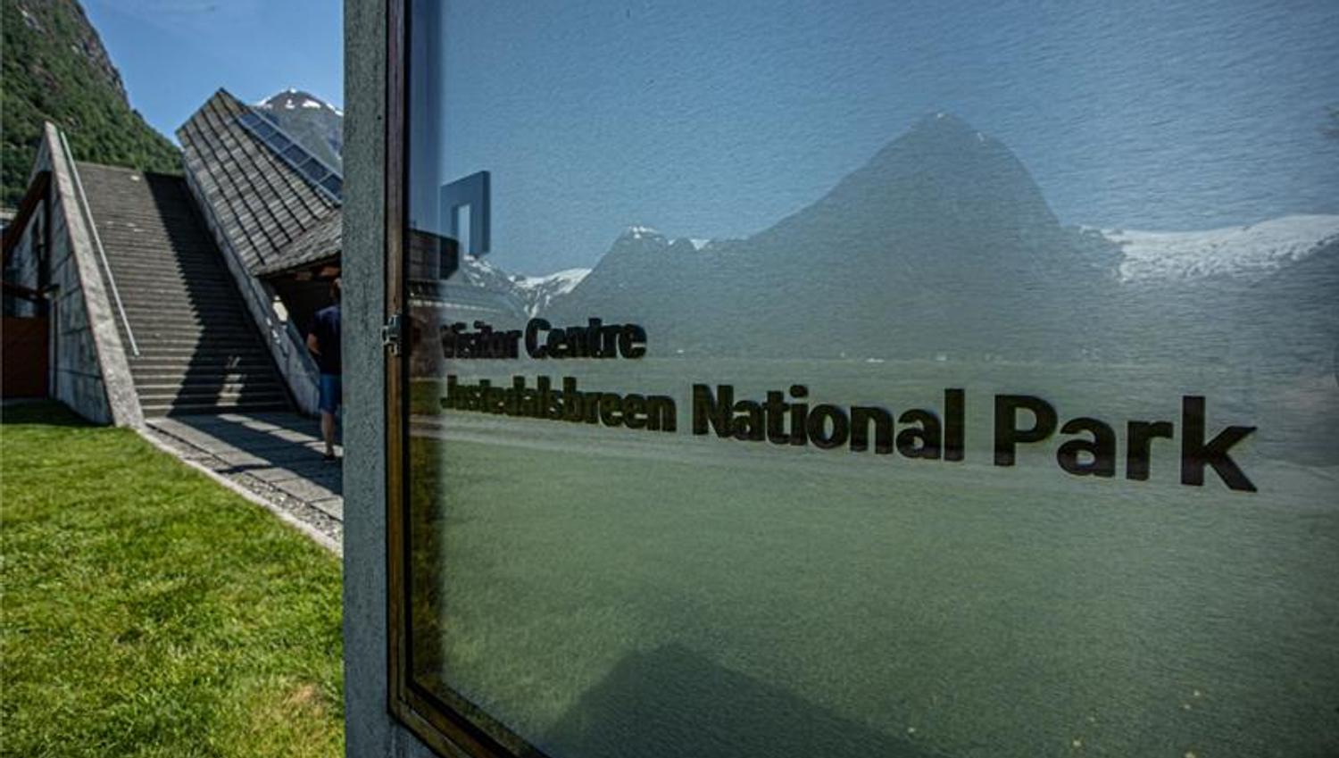 Norwegian Glacier Museum