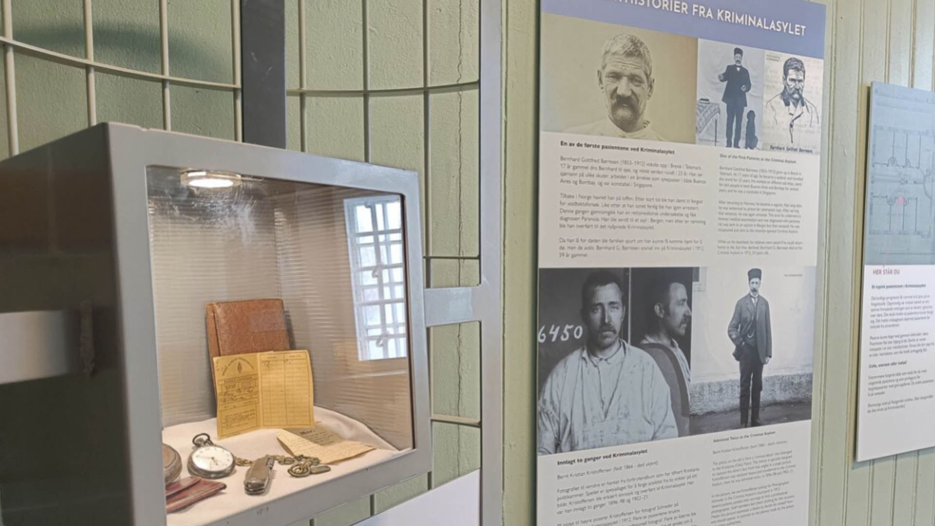 Justismuseet