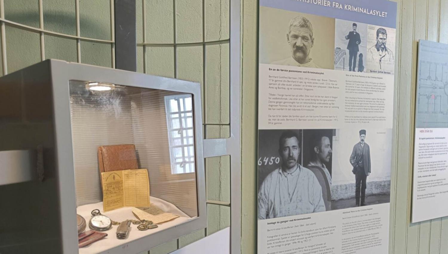 Justismuseet