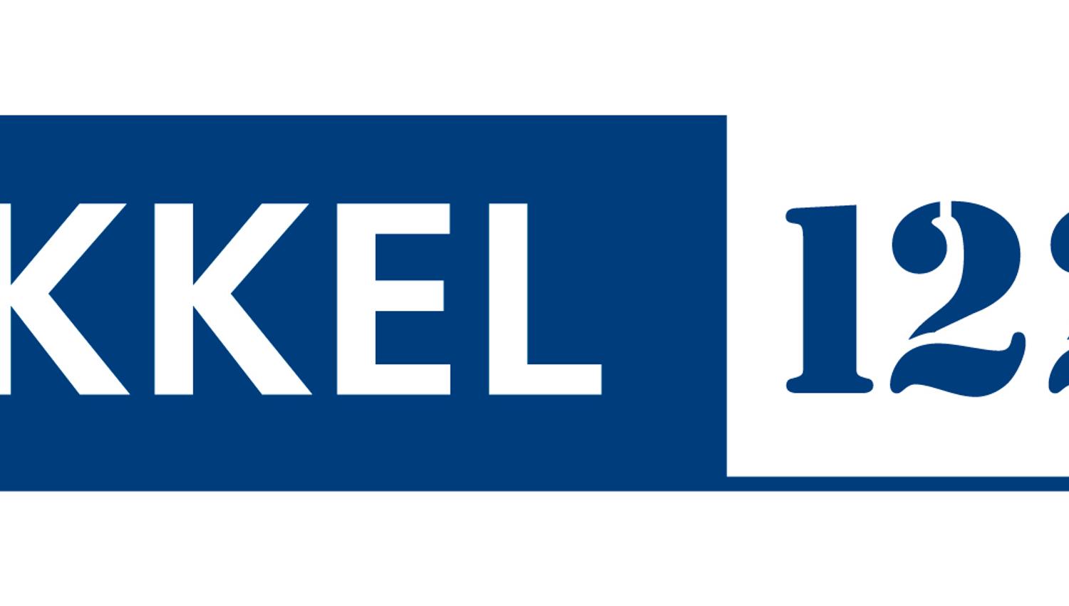 Logo: Sykkel 1222
