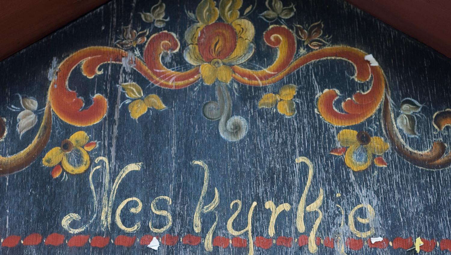 detalj nes kyrkje