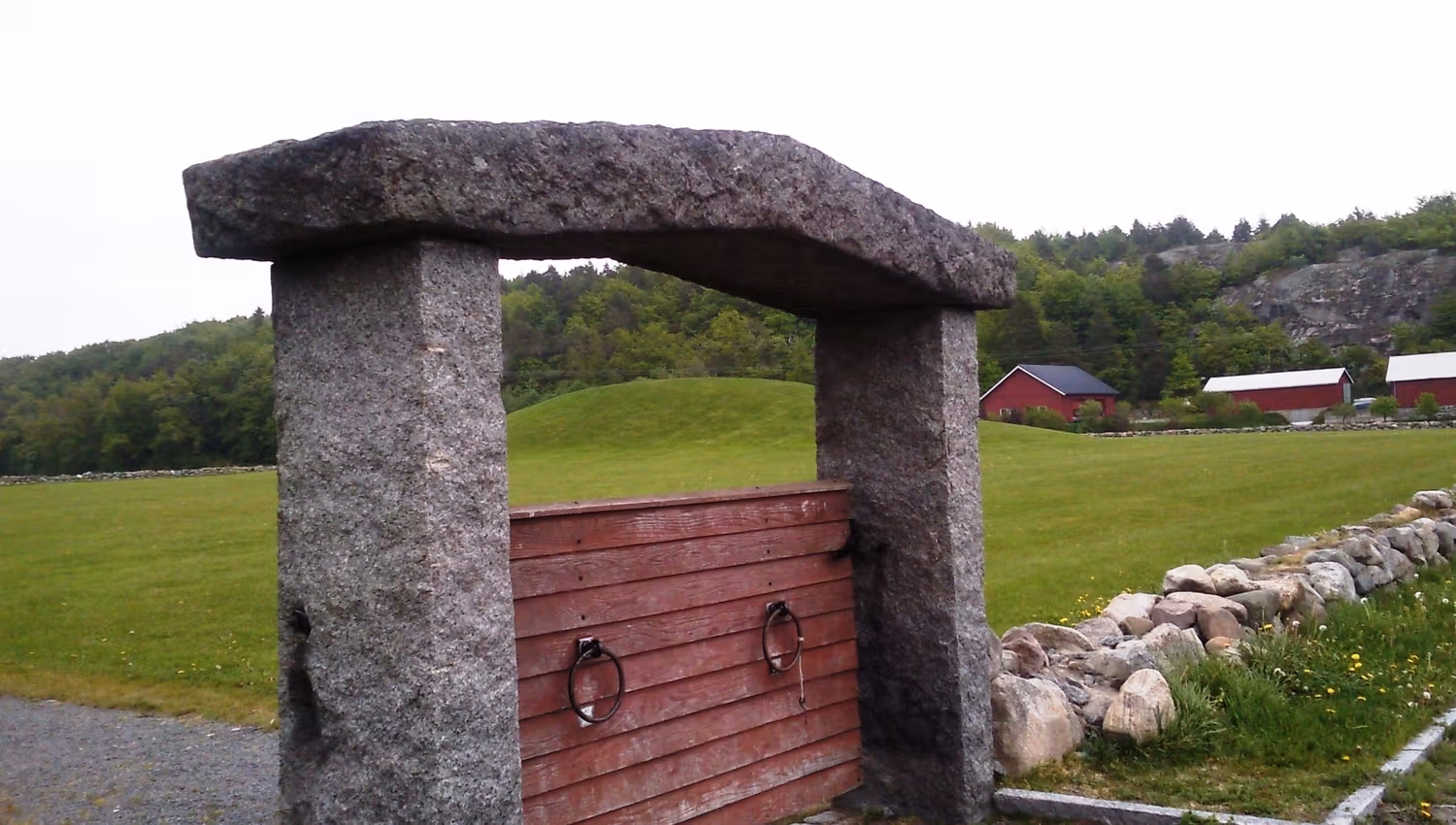 Gate