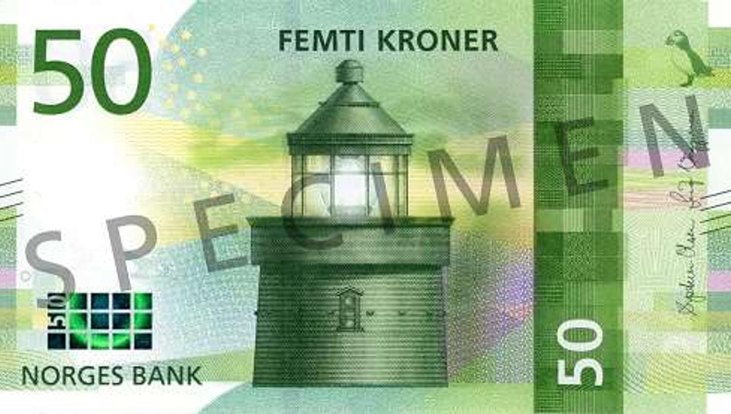 Did you know that Utvær Lighthouse is featured on the Norwegian 50-krone banknote?