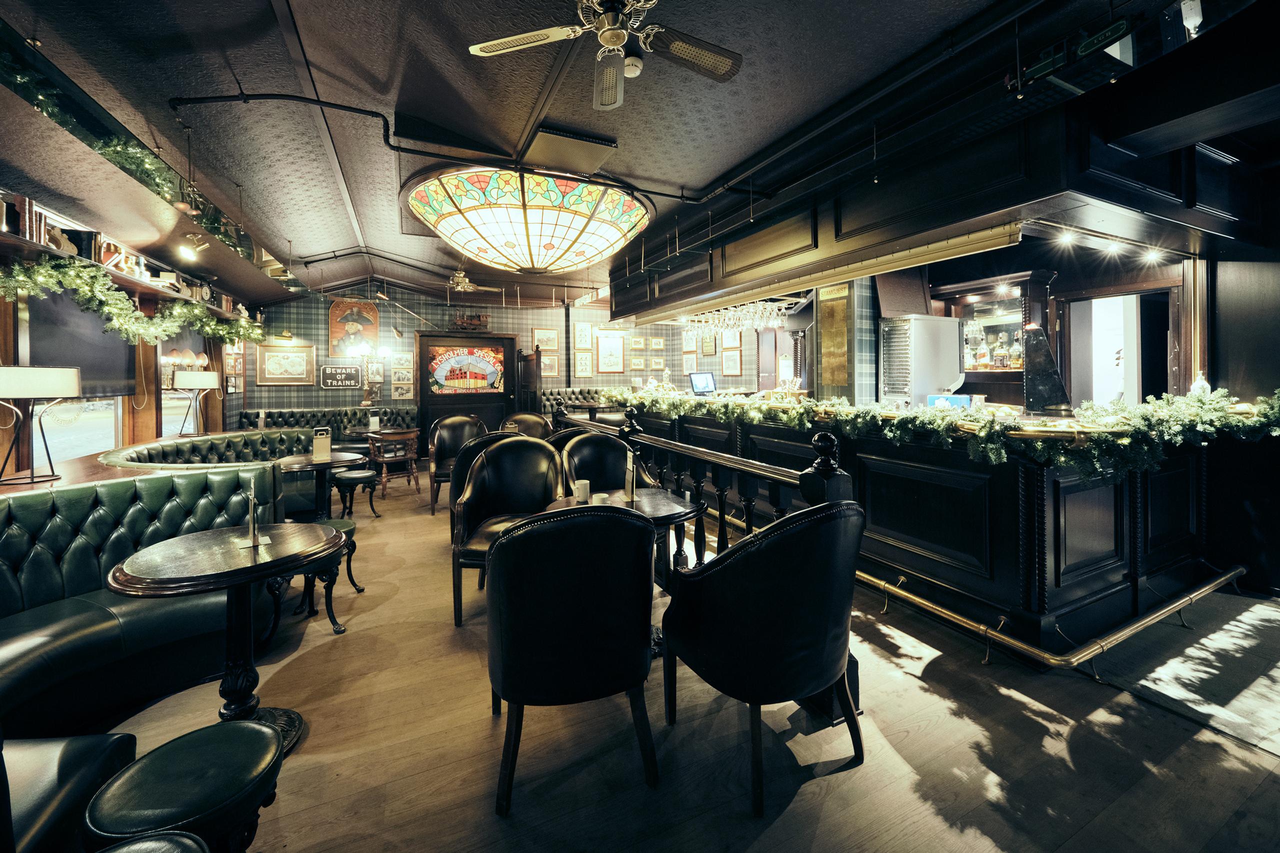 Nilsenhjørnet Bar