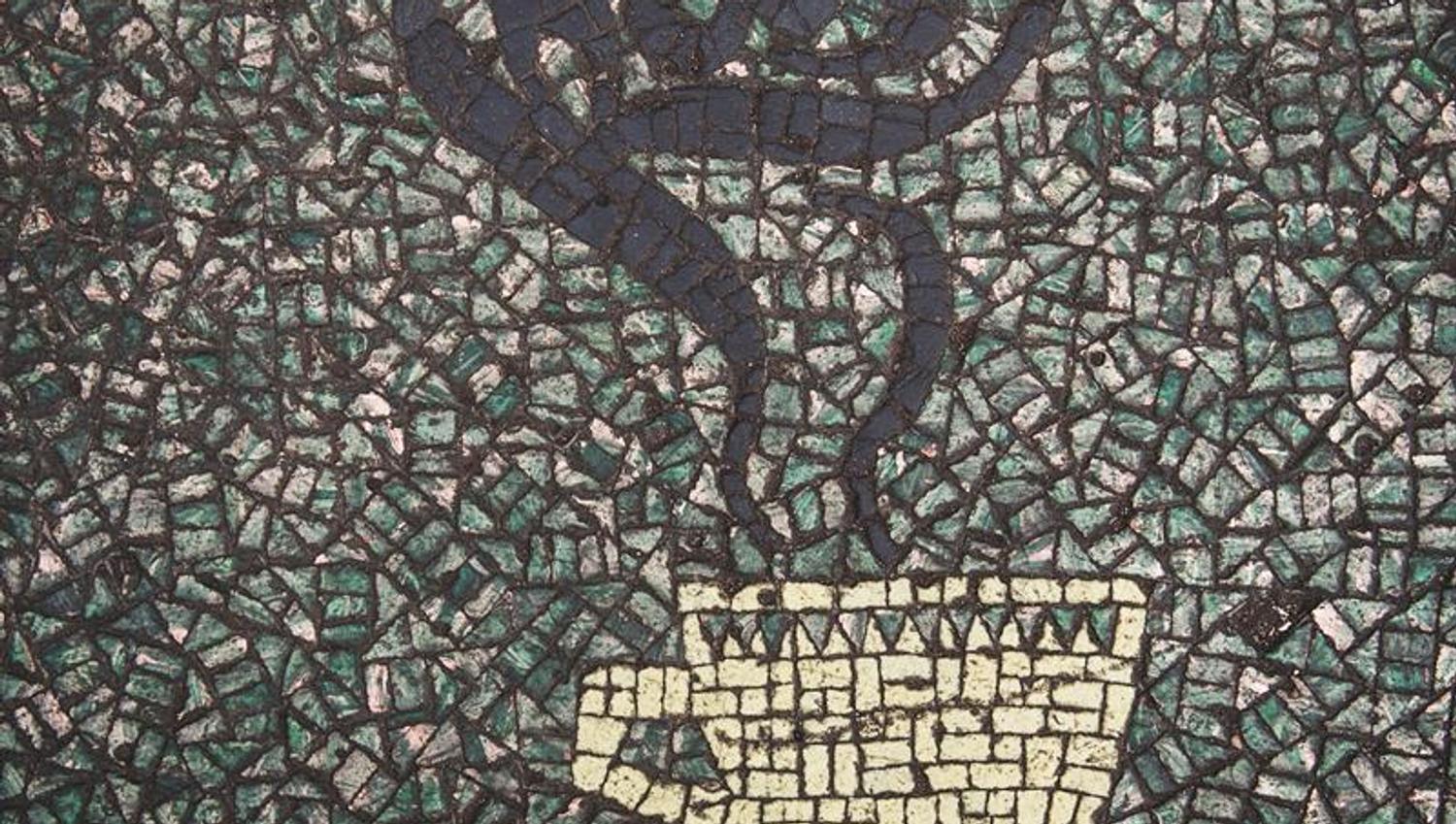 mosaic with coffee cup motif