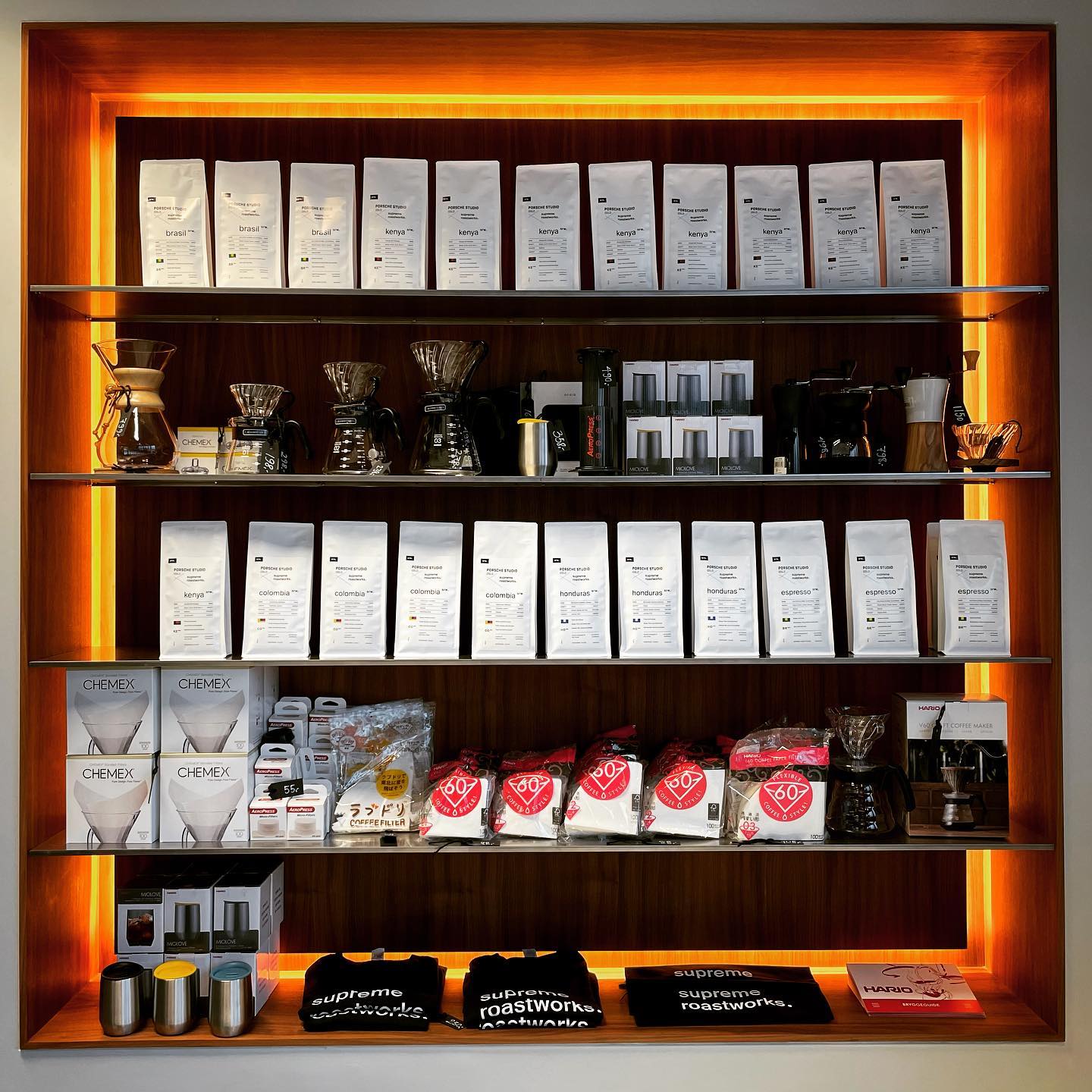 coffee and brewing equipment