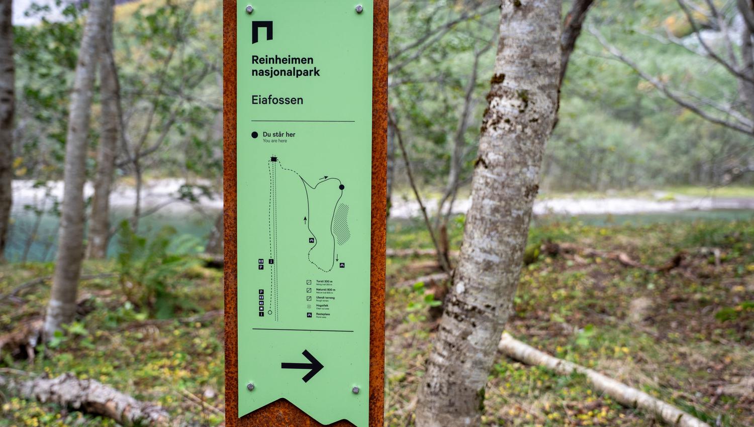 Eiafossen sits next to Reinheimen National Park.