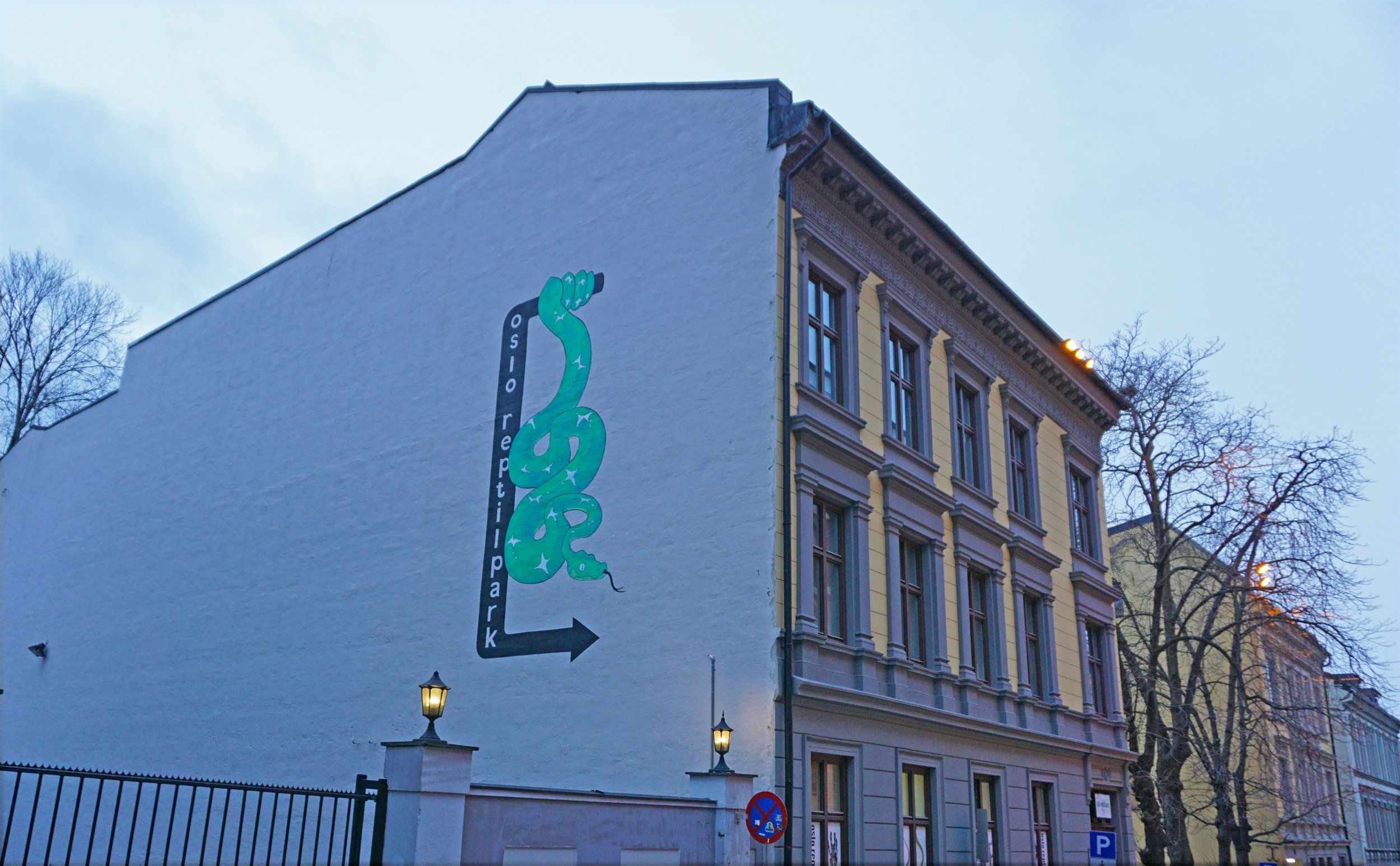 facade