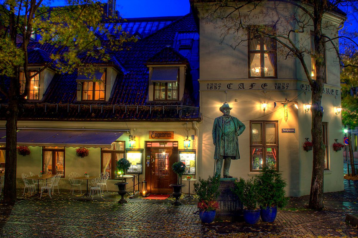 The entrance during evening.
