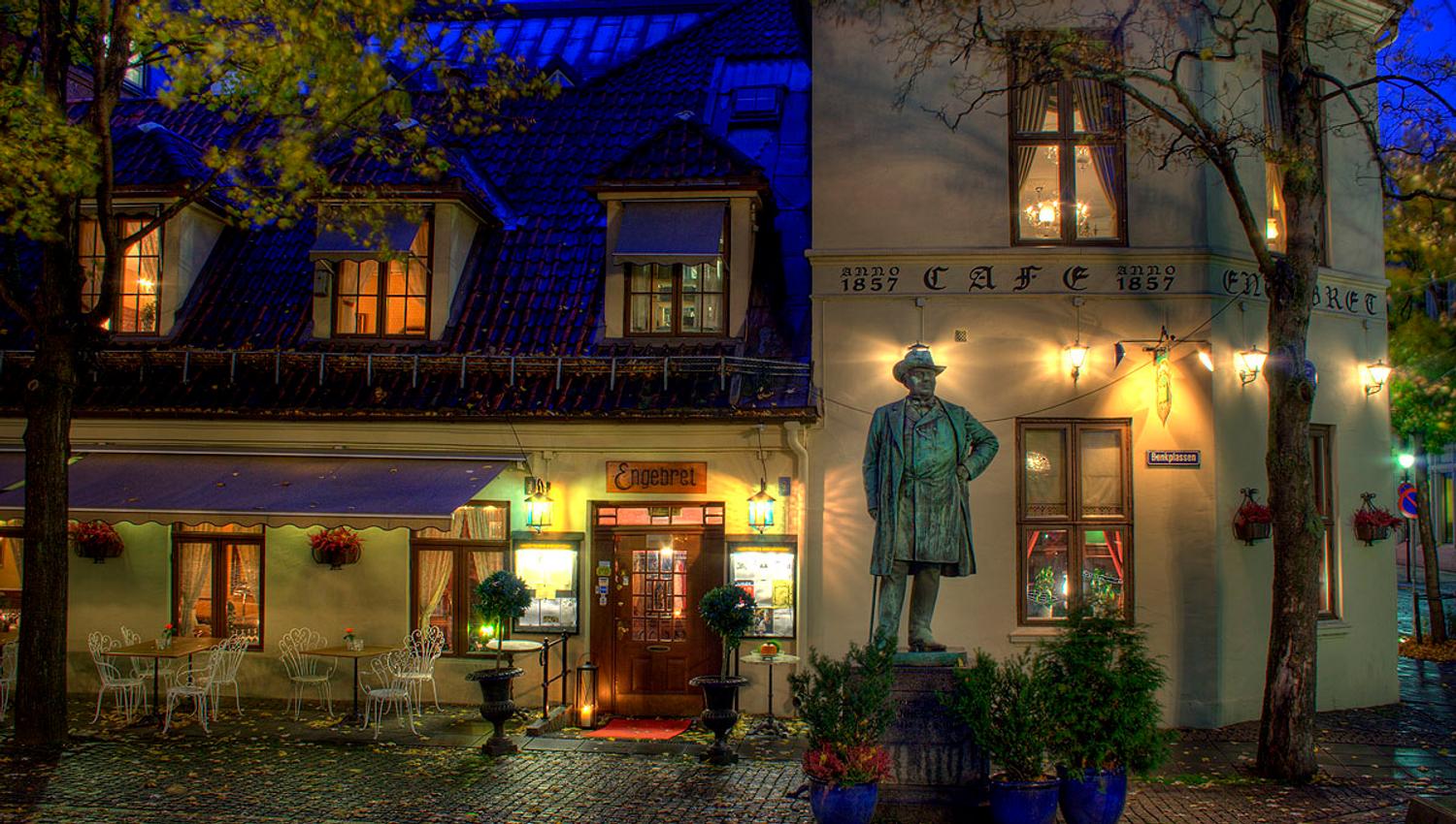 The entrance during evening.