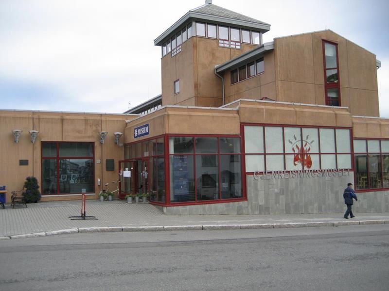 The Museum of Post-War Reconstruction
