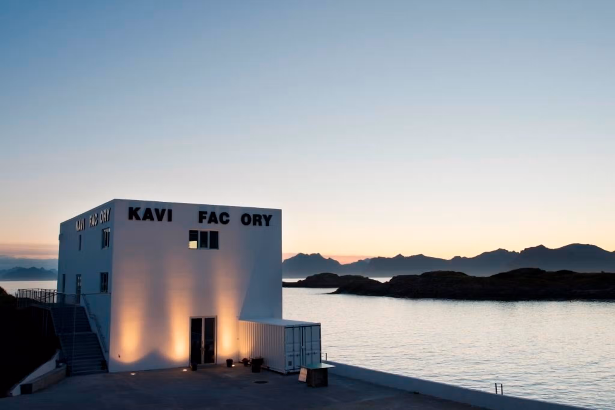 KaviarFactory
