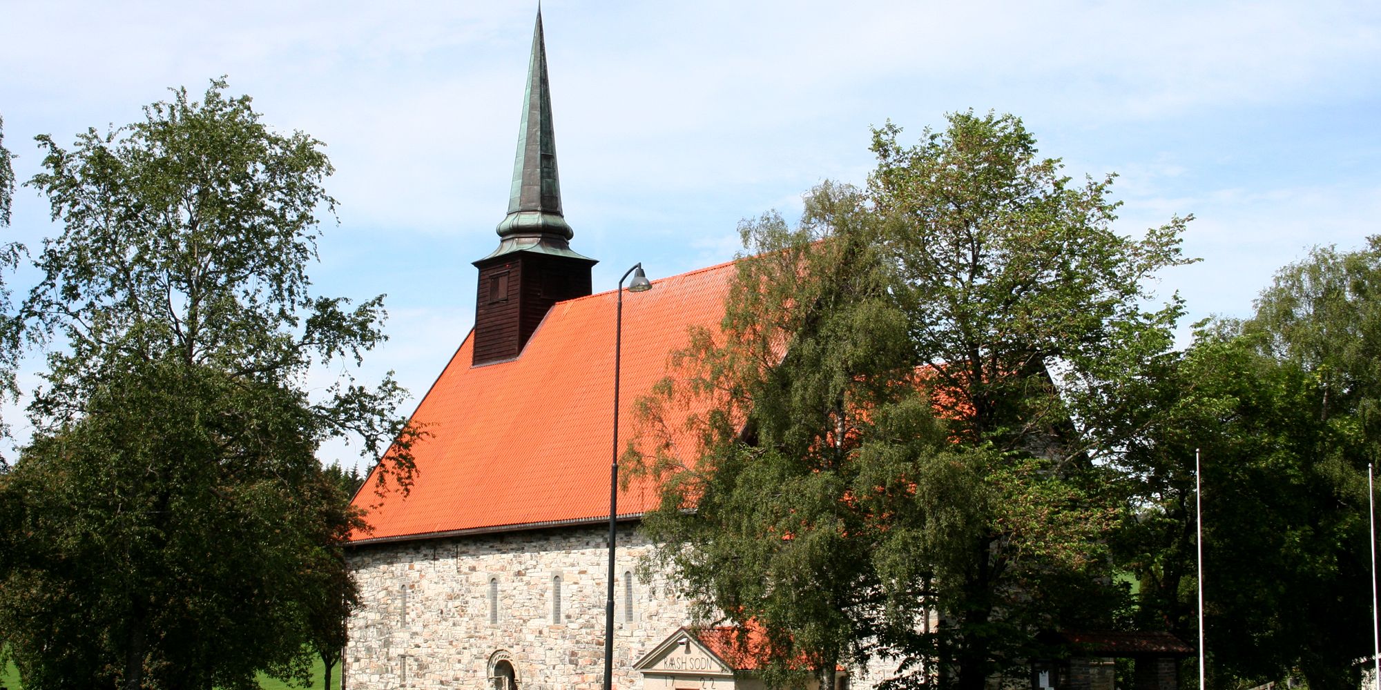Stiklestad Church - situated by Stiklestad National Cultural Centre
