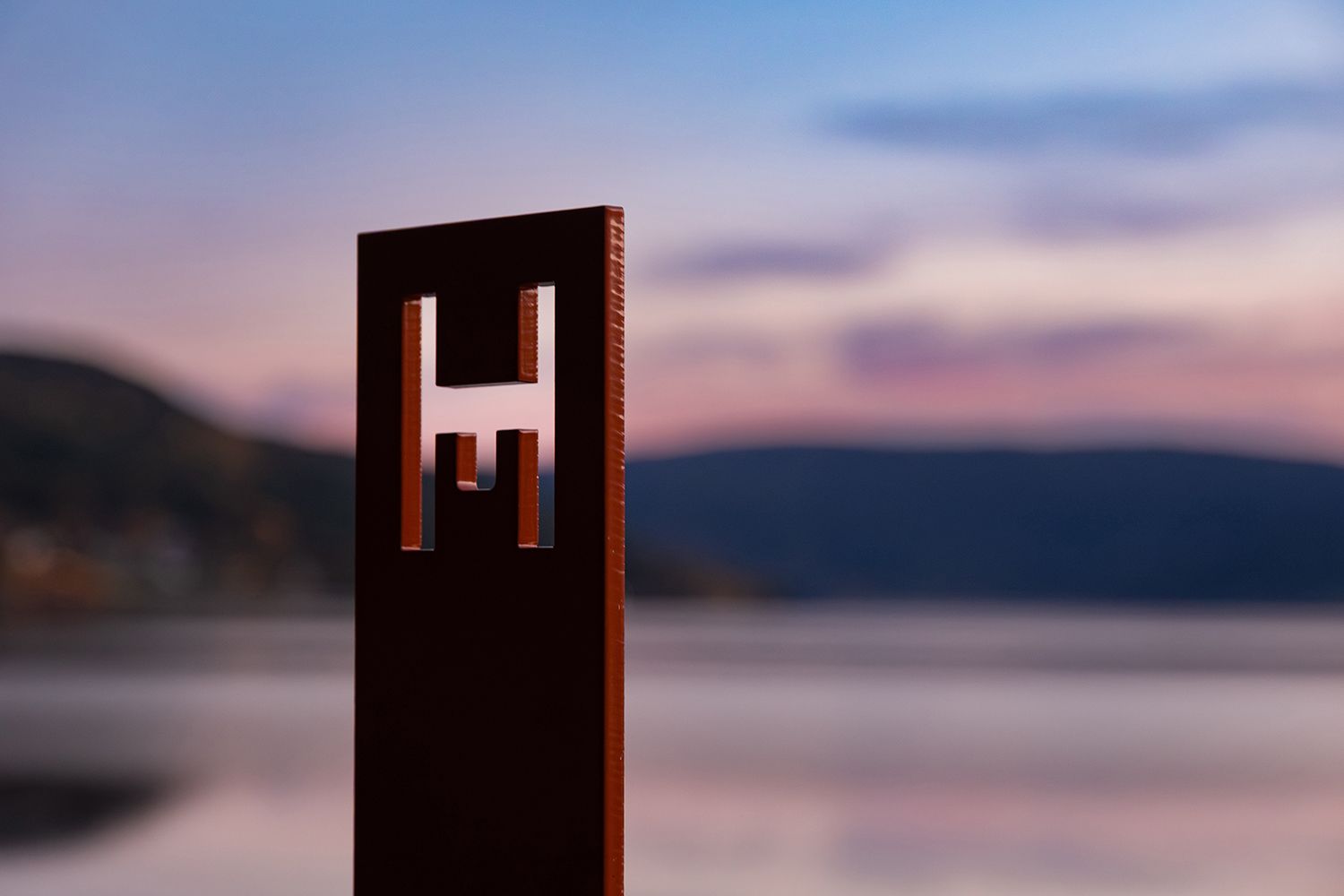 Hamaren sign 